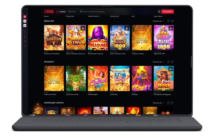 KatanaSpin Casino log in