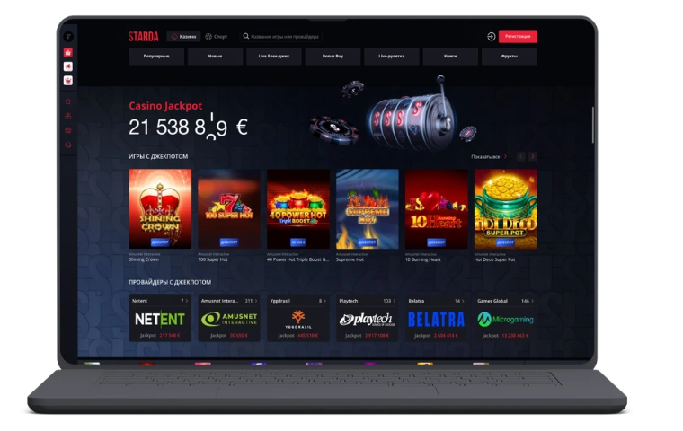 KatanaSpin Casino login